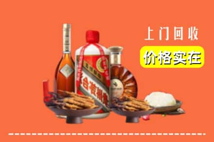 延边安图县回收白酒