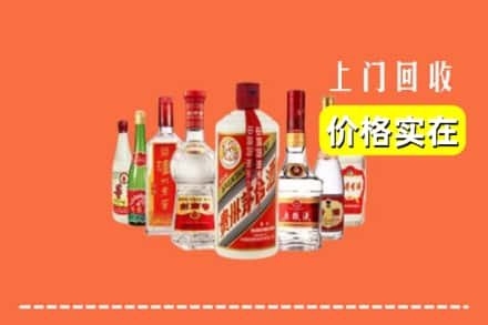 延边安图县回收烟酒