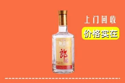 延边安图县回收老郎酒